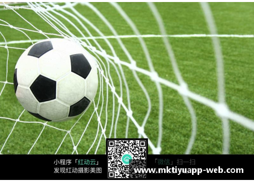 mk体育足球星主题公交卡套让你的出行更具个性与时尚魅力