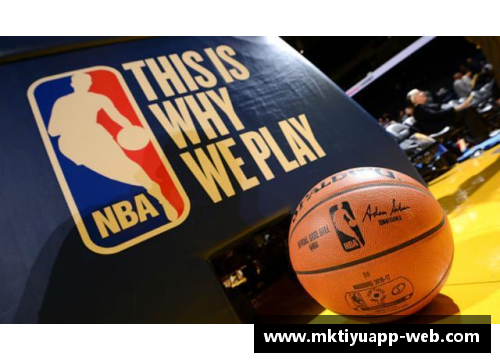 mk体育我乐NBA：全方位解析篮球世界