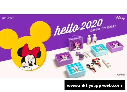 mk体育赫塔费携手国内知名品牌，共同推出限量版新产品，引发市场热议 - 副本