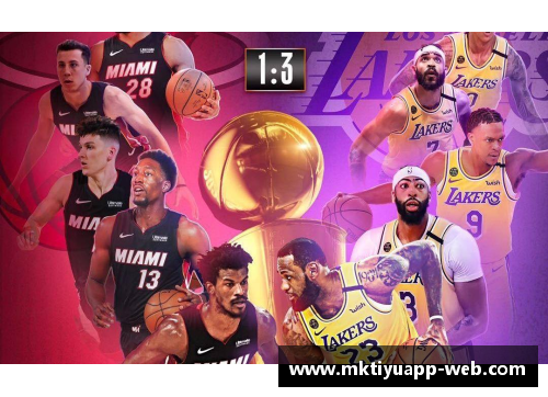 mk体育NBA新赛季探讨：球迷独家视角与深度分析 - 副本