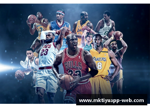 mk体育经典：2004年湖人VS马刺G4科比赶场法则超神鲨鱼开心了！