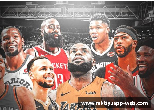 mk体育NBA明星荣耀：解析各大奖项与背后故事 - 副本
