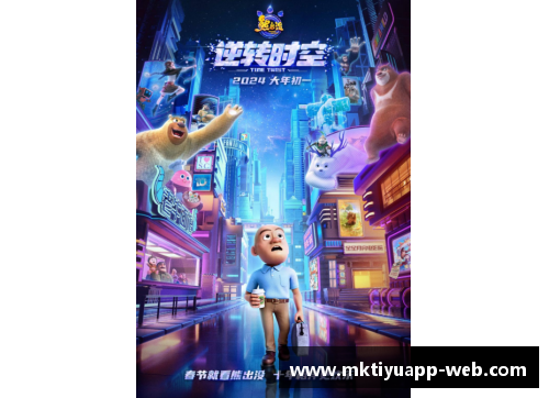 mk体育国羽的辉煌时刻：3胜2负，逆转胜利再展雄风 - 副本